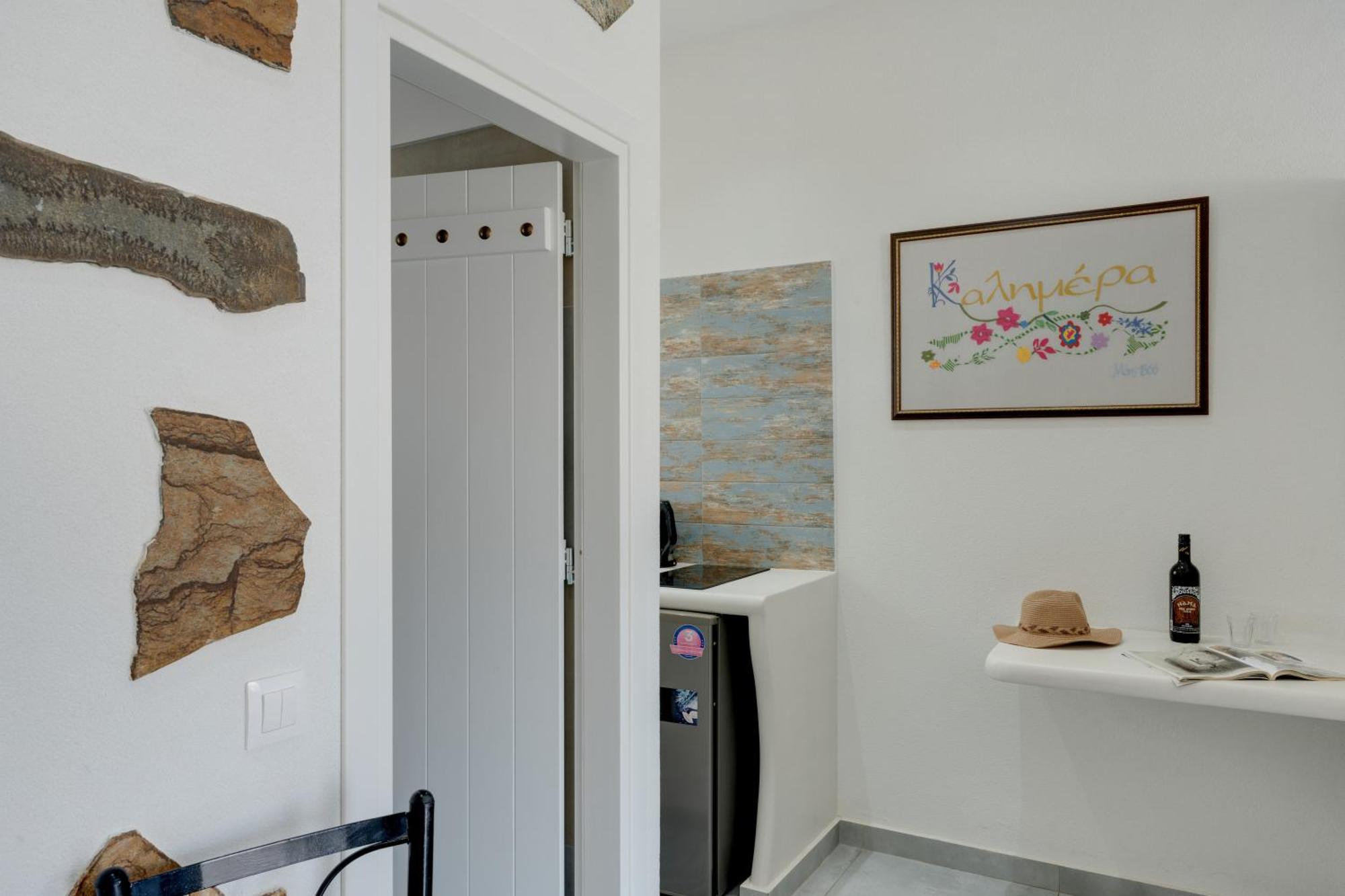 Politimis N2 * Amorgos